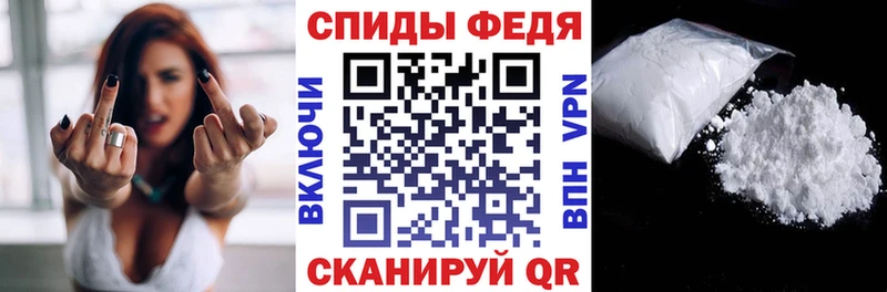 наркота  Белая Холуница  Amphetamine 98% 