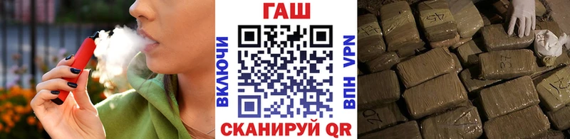 хочу наркоту  Белая Холуница  Гашиш 40% ТГК 