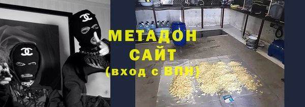 бутик Киров