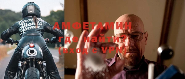 бутик Киров