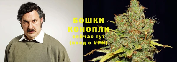 мефедрон мука Балашиха
