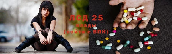 мефедрон мука Балашиха