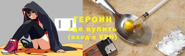 бутик Киров