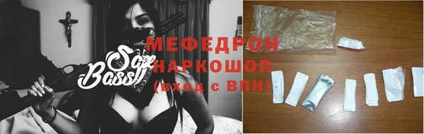 бутик Киров