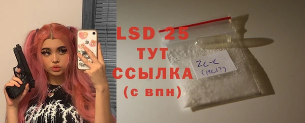 мефедрон мука Балашиха