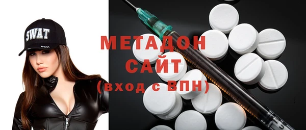 бутик Киров