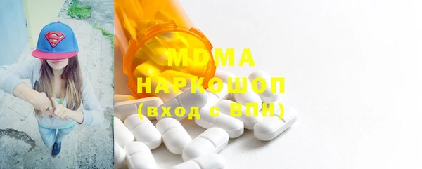 мефедрон мука Балашиха