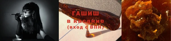 ALPHA-PVP Пенза