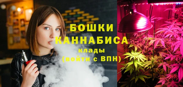 бутик Киров