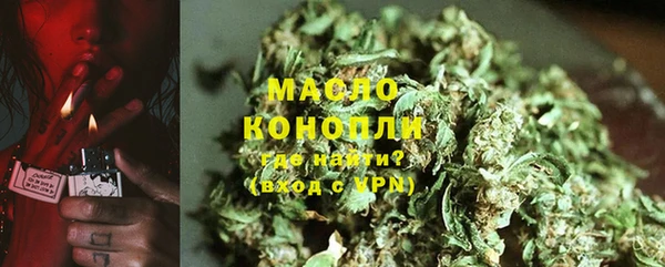 бутик Киров