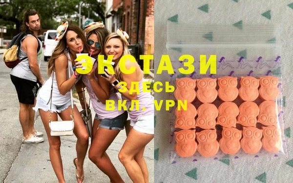 мефедрон мука Балашиха