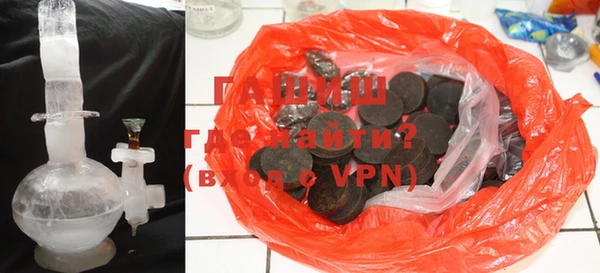 ALPHA-PVP Пенза