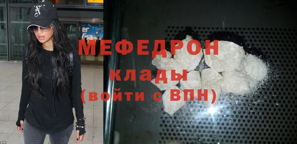 бутик Киров