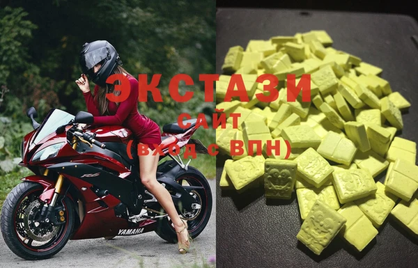 мефедрон мука Балашиха