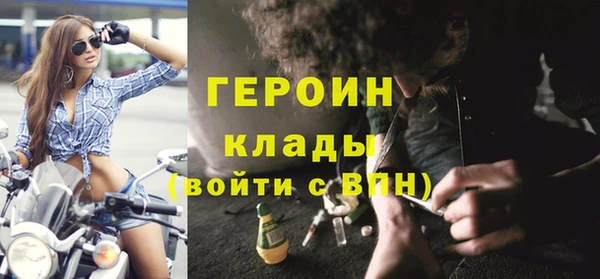 бутик Киров