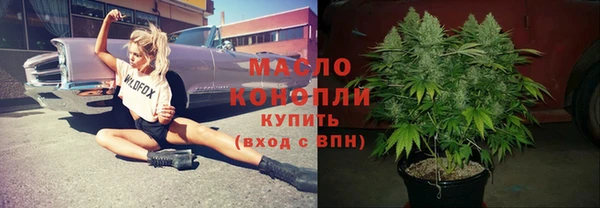 СК Барнаул