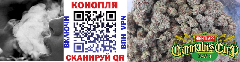 где продают   Белая Холуница  Бошки Шишки SATIVA & INDICA 